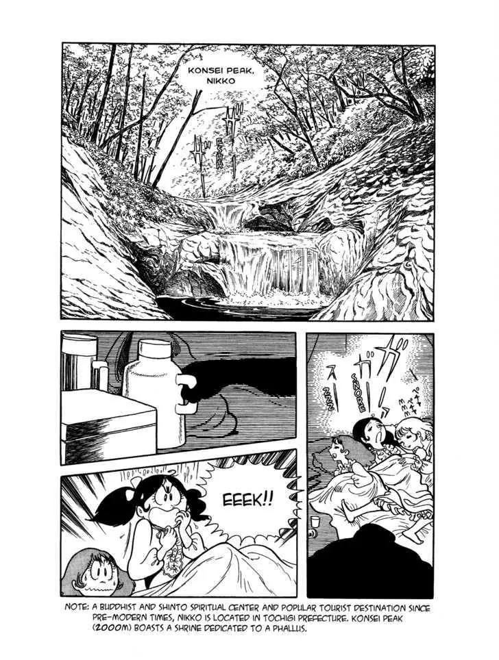 Black Jack Chapter 7.8 page 2 - Vol.7 Chapter 8: Goribei of Senjogahara