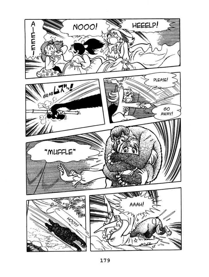 Black Jack Chapter 7.8 page 3 - Vol.7 Chapter 8: Goribei of Senjogahara