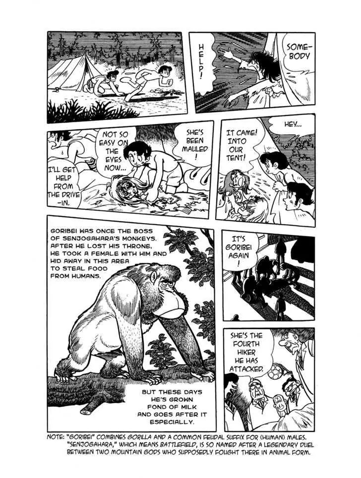 Black Jack Chapter 7.8 page 4 - Vol.7 Chapter 8: Goribei of Senjogahara