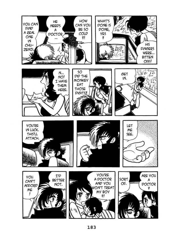 Black Jack Chapter 7.8 page 7 - Vol.7 Chapter 8: Goribei of Senjogahara