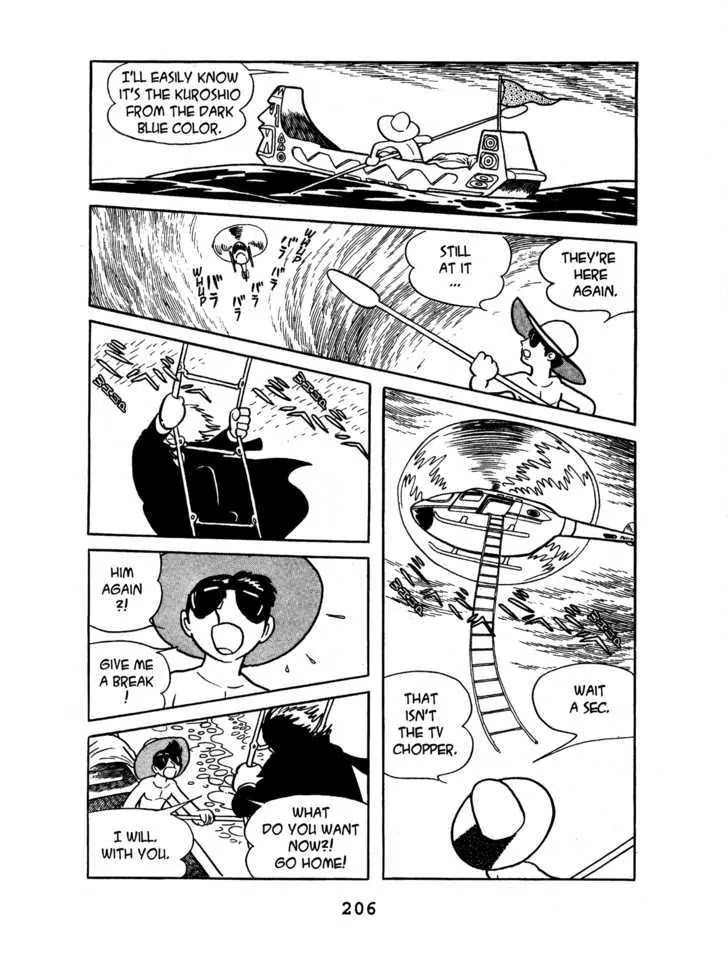 Black Jack Chapter 7.9 page 10 - Vol.7 Chapter 9: The Kuroshio: A Memoir
