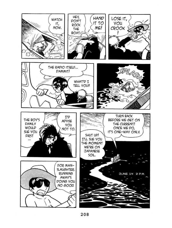 Black Jack Chapter 7.9 page 12 - Vol.7 Chapter 9: The Kuroshio: A Memoir