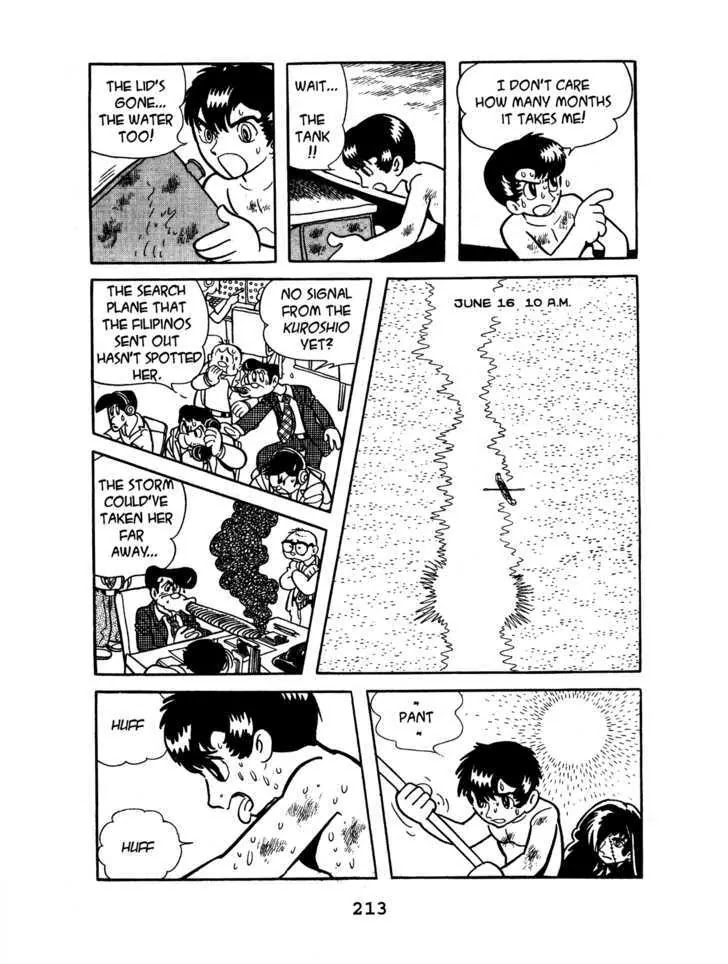 Black Jack Chapter 7.9 page 17 - Vol.7 Chapter 9: The Kuroshio: A Memoir
