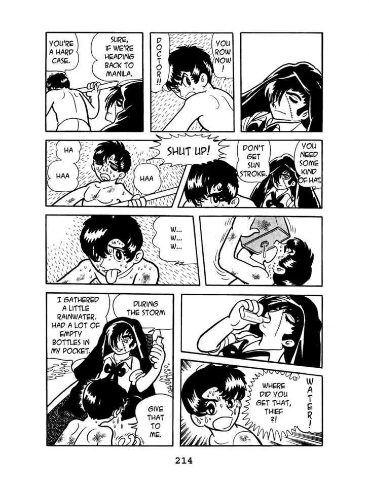Black Jack Chapter 7.9 page 18 - Vol.7 Chapter 9: The Kuroshio: A Memoir