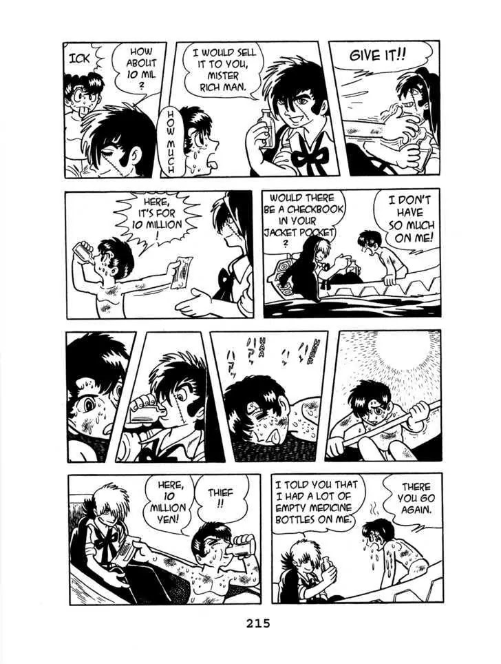 Black Jack Chapter 7.9 page 19 - Vol.7 Chapter 9: The Kuroshio: A Memoir