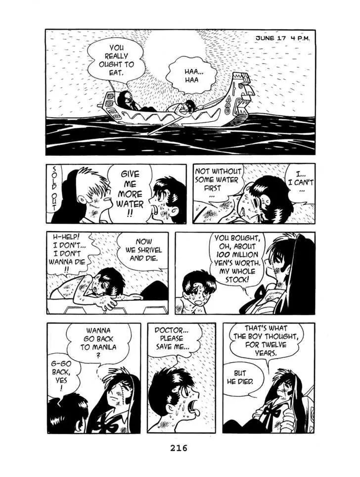 Black Jack Chapter 7.9 page 20 - Vol.7 Chapter 9: The Kuroshio: A Memoir