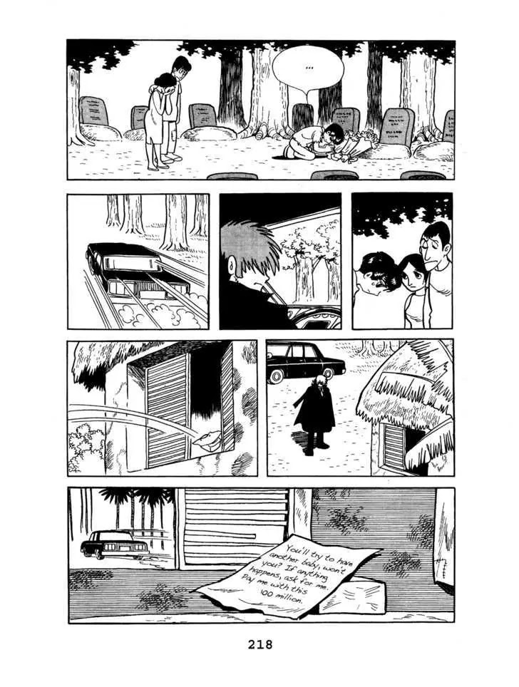 Black Jack Chapter 7.9 page 22 - Vol.7 Chapter 9: The Kuroshio: A Memoir