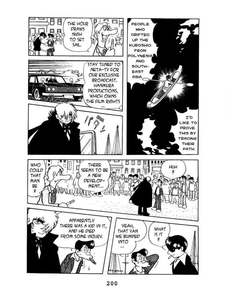 Black Jack Chapter 7.9 page 4 - Vol.7 Chapter 9: The Kuroshio: A Memoir