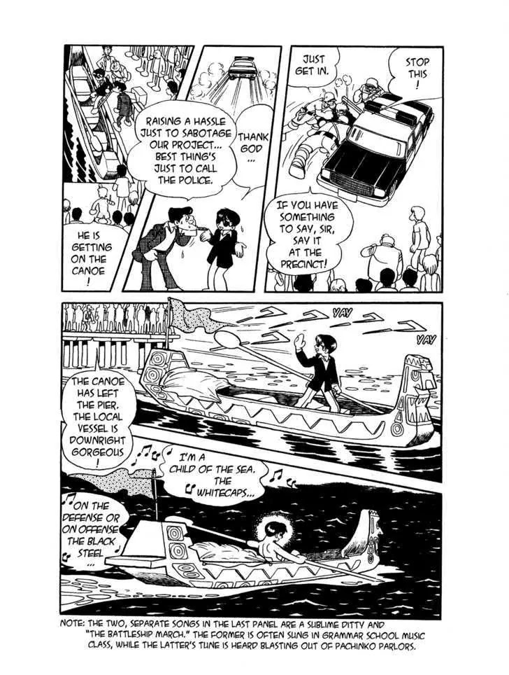 Black Jack Chapter 7.9 page 8 - Vol.7 Chapter 9: The Kuroshio: A Memoir
