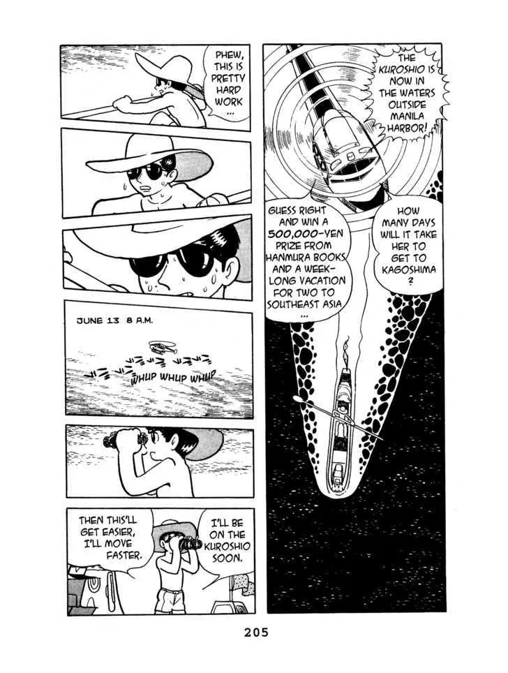 Black Jack Chapter 7.9 page 9 - Vol.7 Chapter 9: The Kuroshio: A Memoir