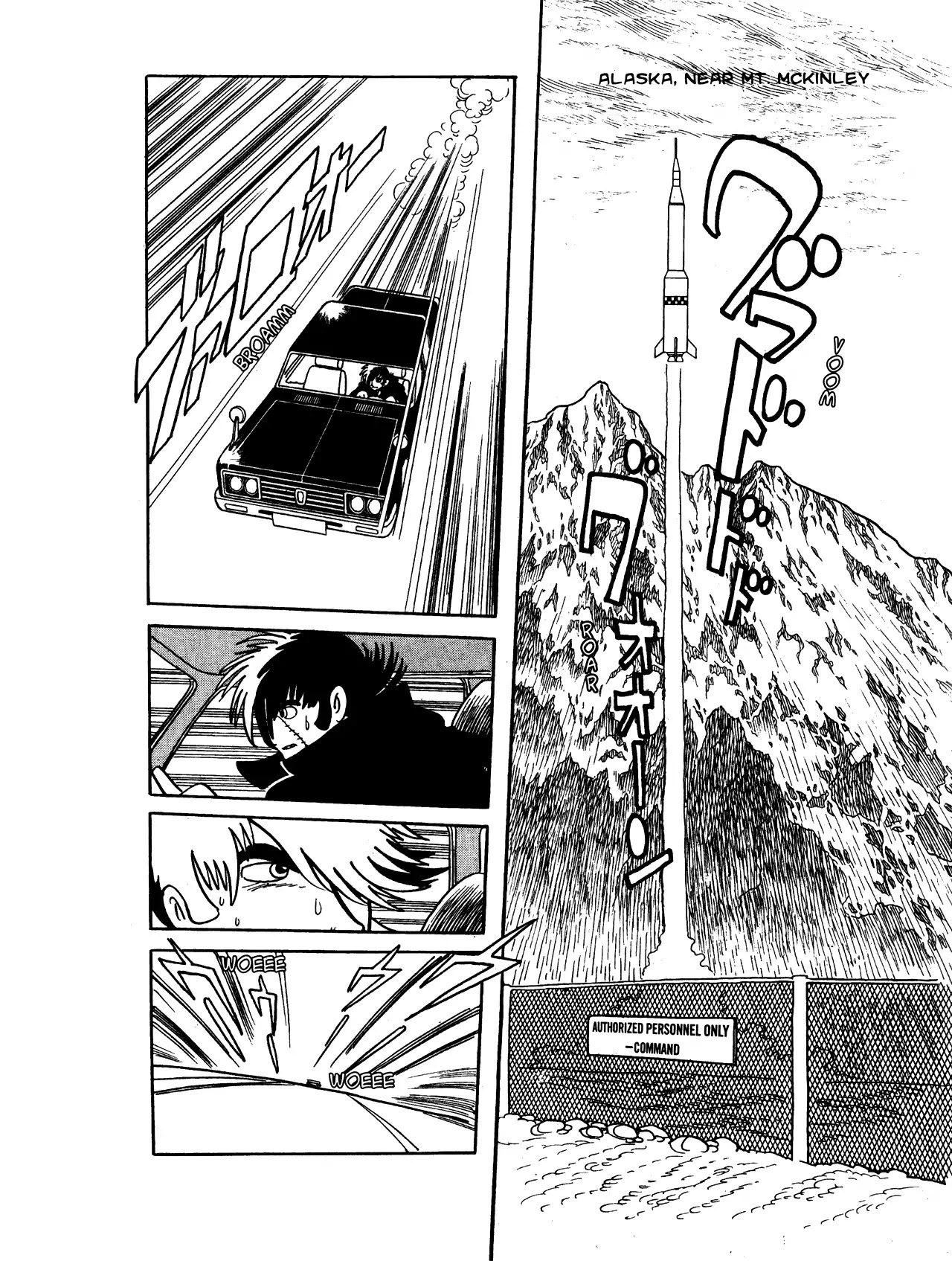 Black Jack Chapter 8.11 page 2 - Vol.8 Chapter 11: Random Killer