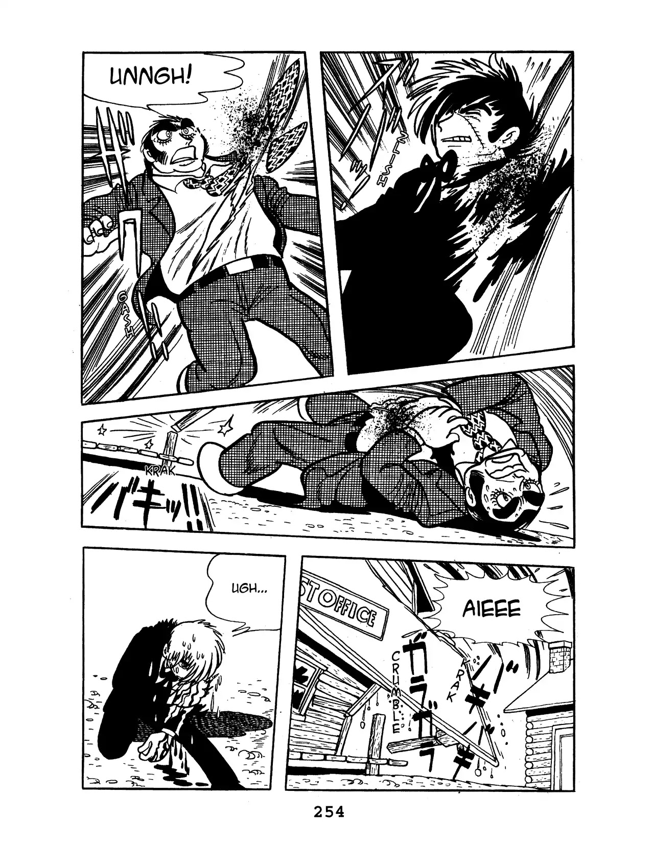 Black Jack Chapter 8.11 page 20 - Vol.8 Chapter 11: Random Killer