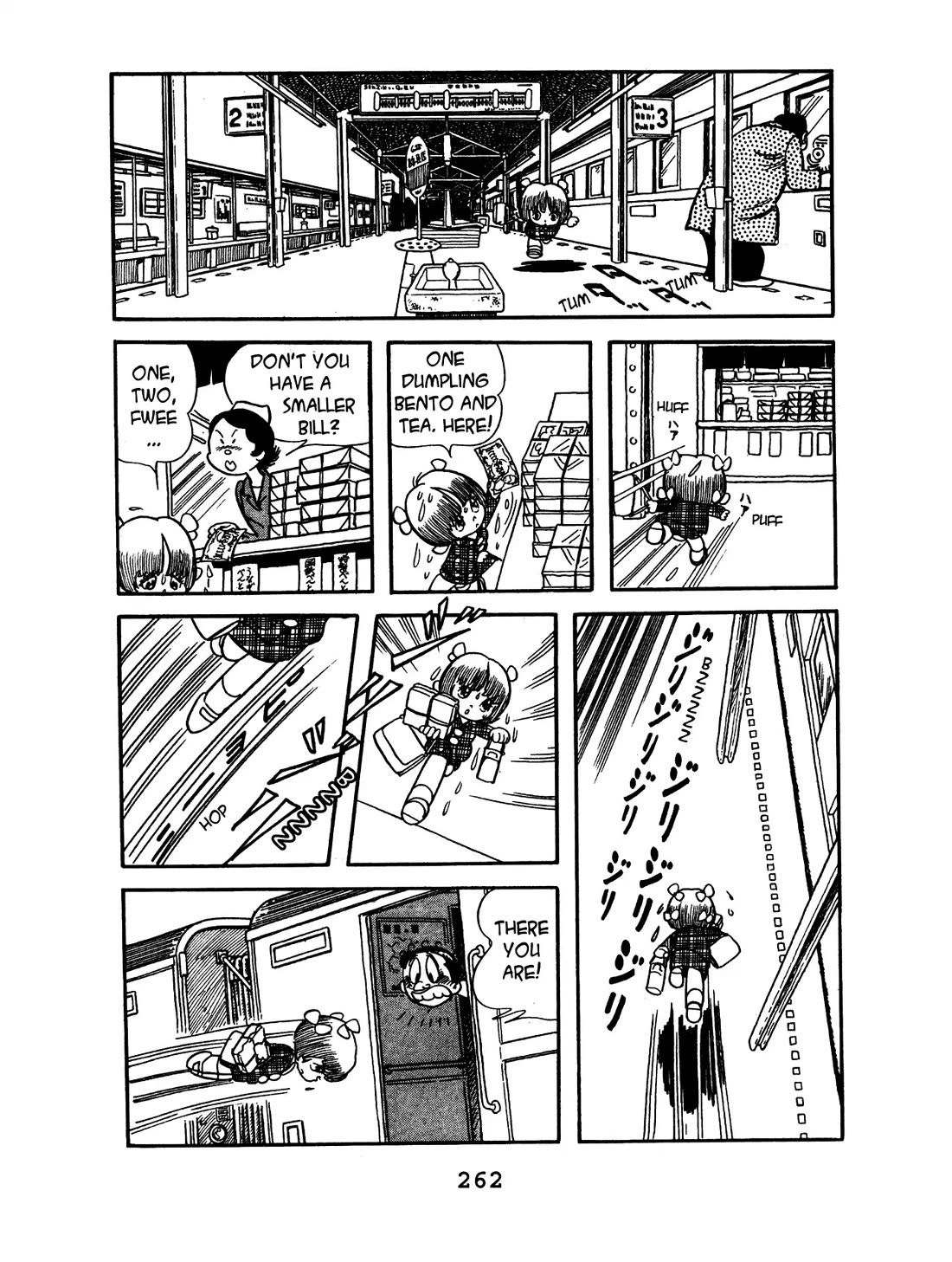 Black Jack Chapter 8.12 page 4 - Vol.8 Chapter 12: Pinoko Goes West