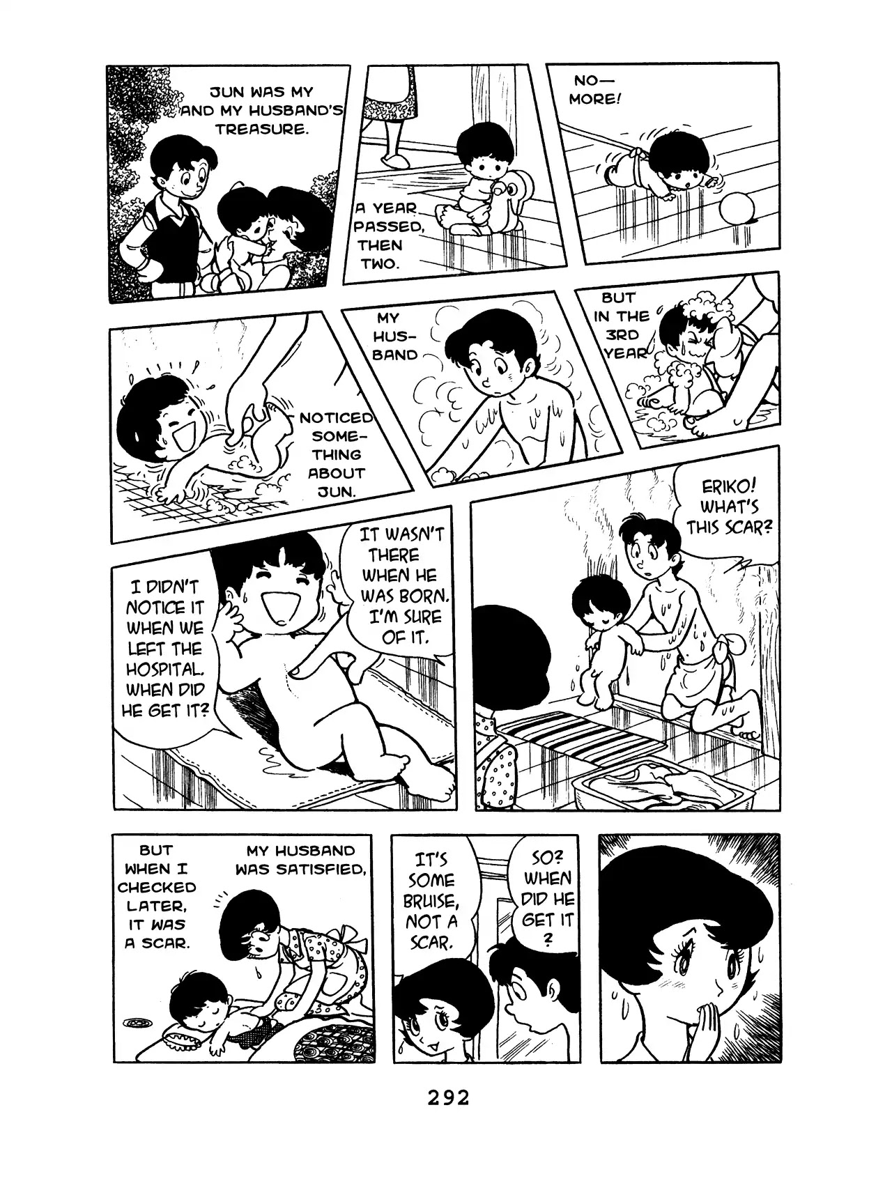 Black Jack Vol.8 Chapter 13 page 10 - Vol.8 Chapter 13: Swapped
