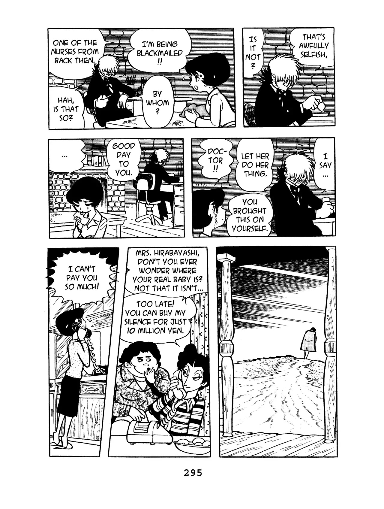 Black Jack Vol.8 Chapter 13 page 13 - Vol.8 Chapter 13: Swapped