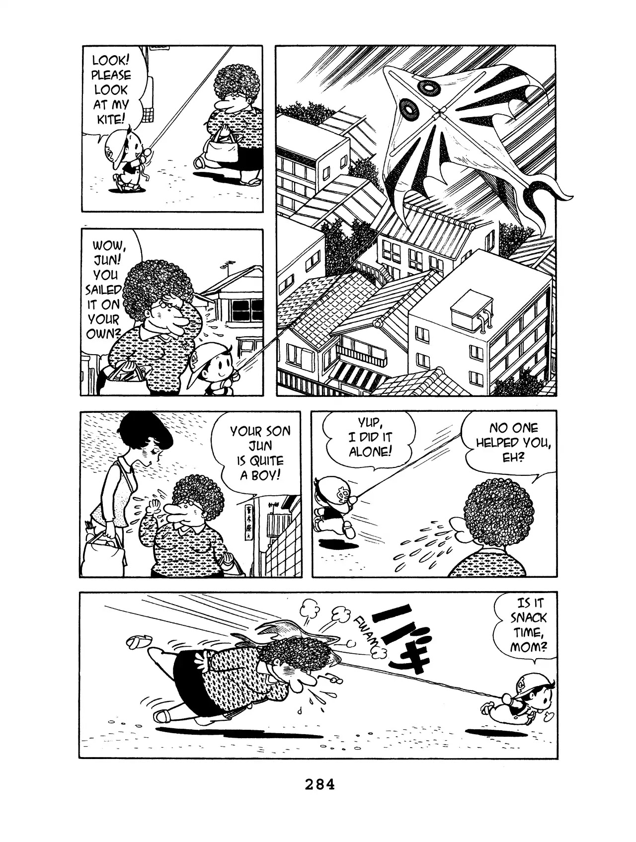 Black Jack Vol.8 Chapter 13 page 2 - Vol.8 Chapter 13: Swapped