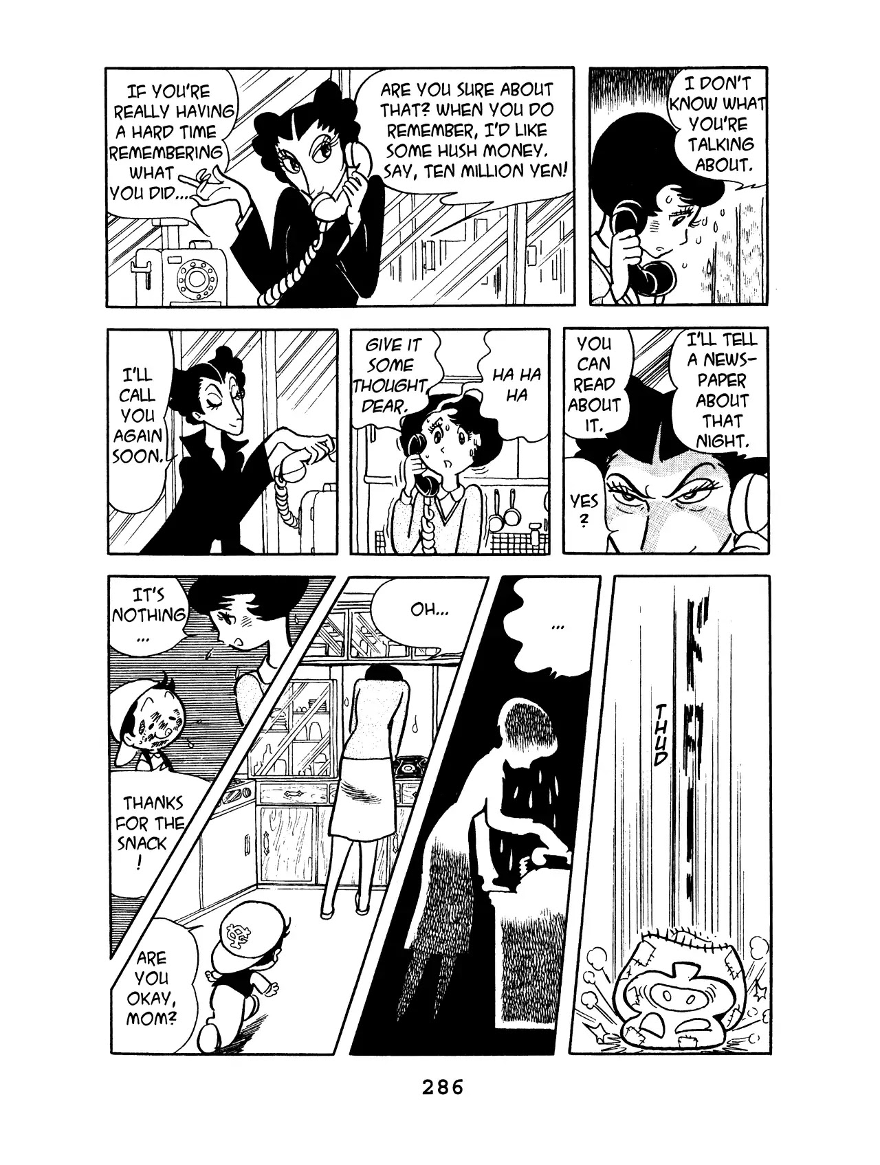 Black Jack Vol.8 Chapter 13 page 4 - Vol.8 Chapter 13: Swapped