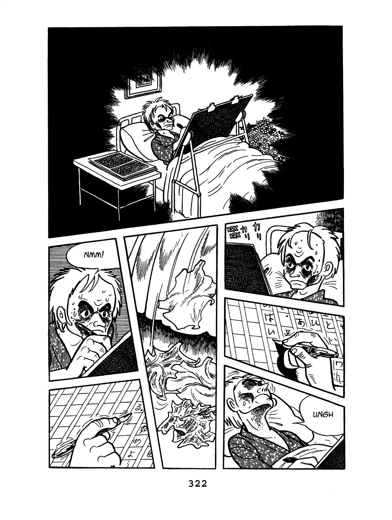 Black Jack Chapter 8.14 page 18 - Vol.8 Chapter 14: Finish