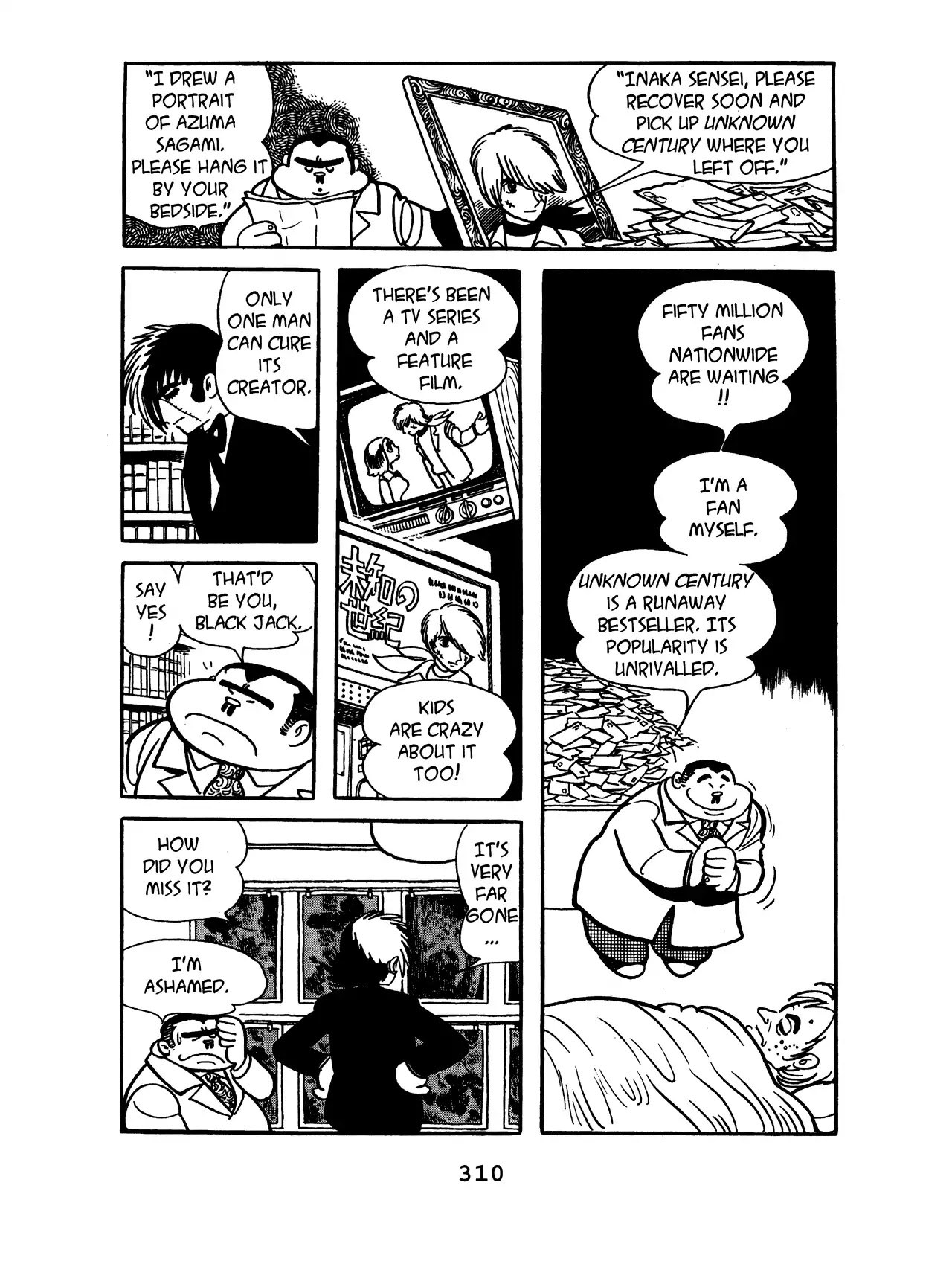 Black Jack Chapter 8.14 page 6 - Vol.8 Chapter 14: Finish