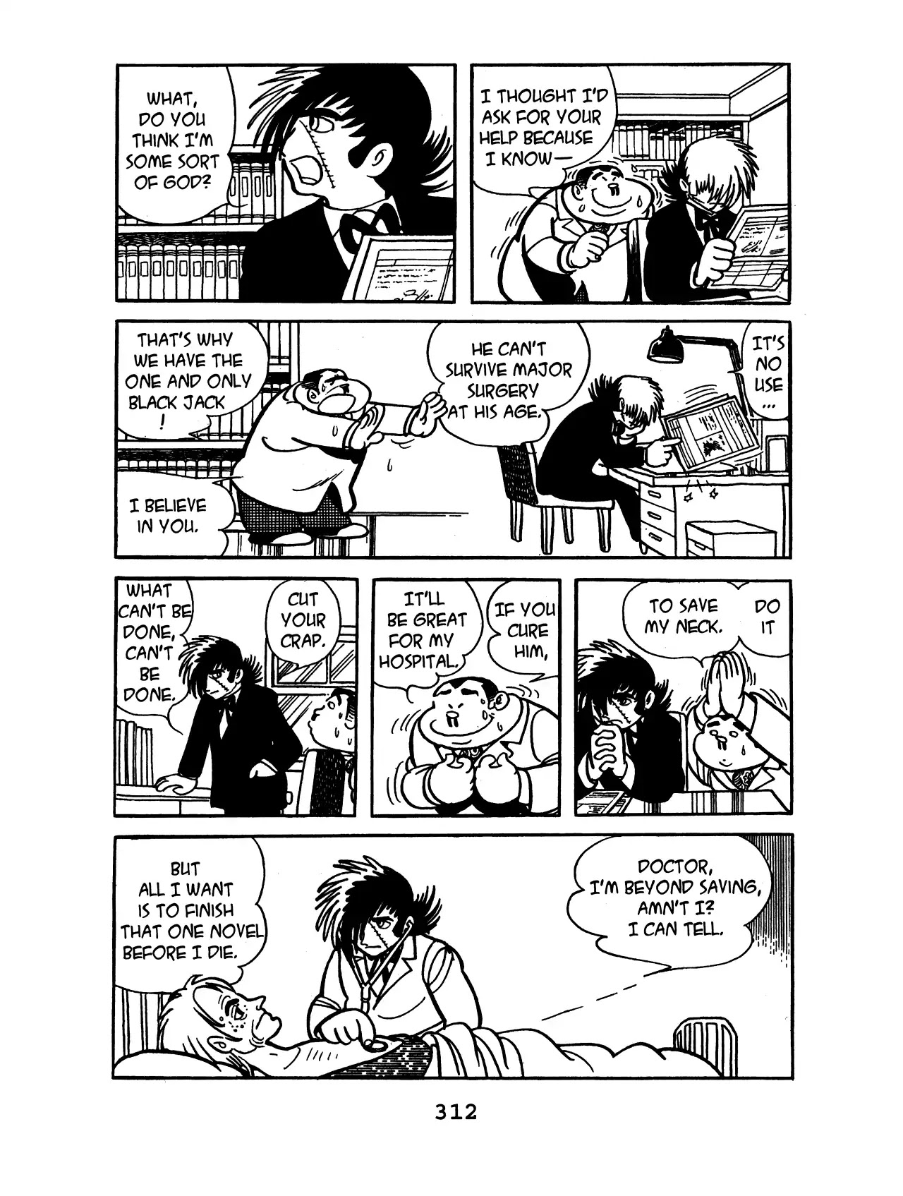 Black Jack Chapter 8.14 page 8 - Vol.8 Chapter 14: Finish