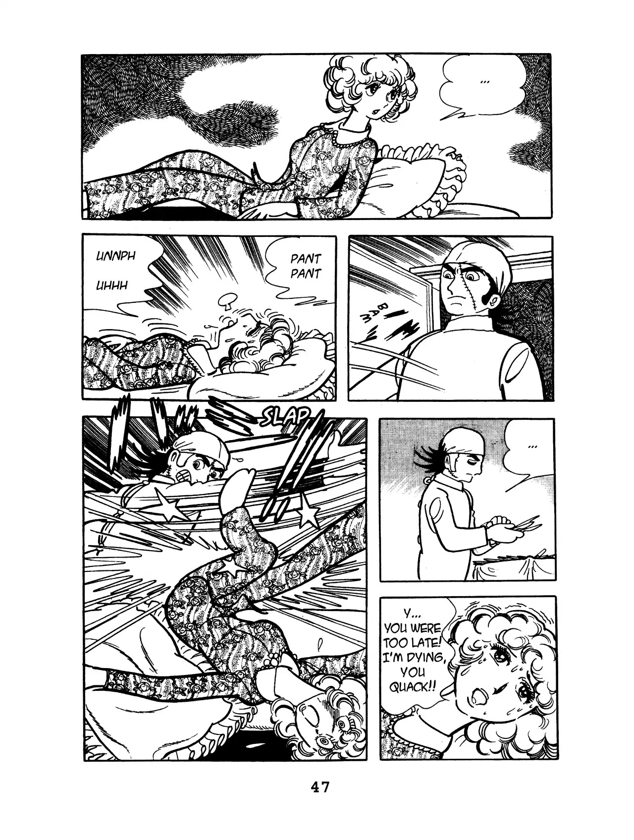 Black Jack Chapter 8.2 page 16 - Vol.8 Chapter 2: Fits