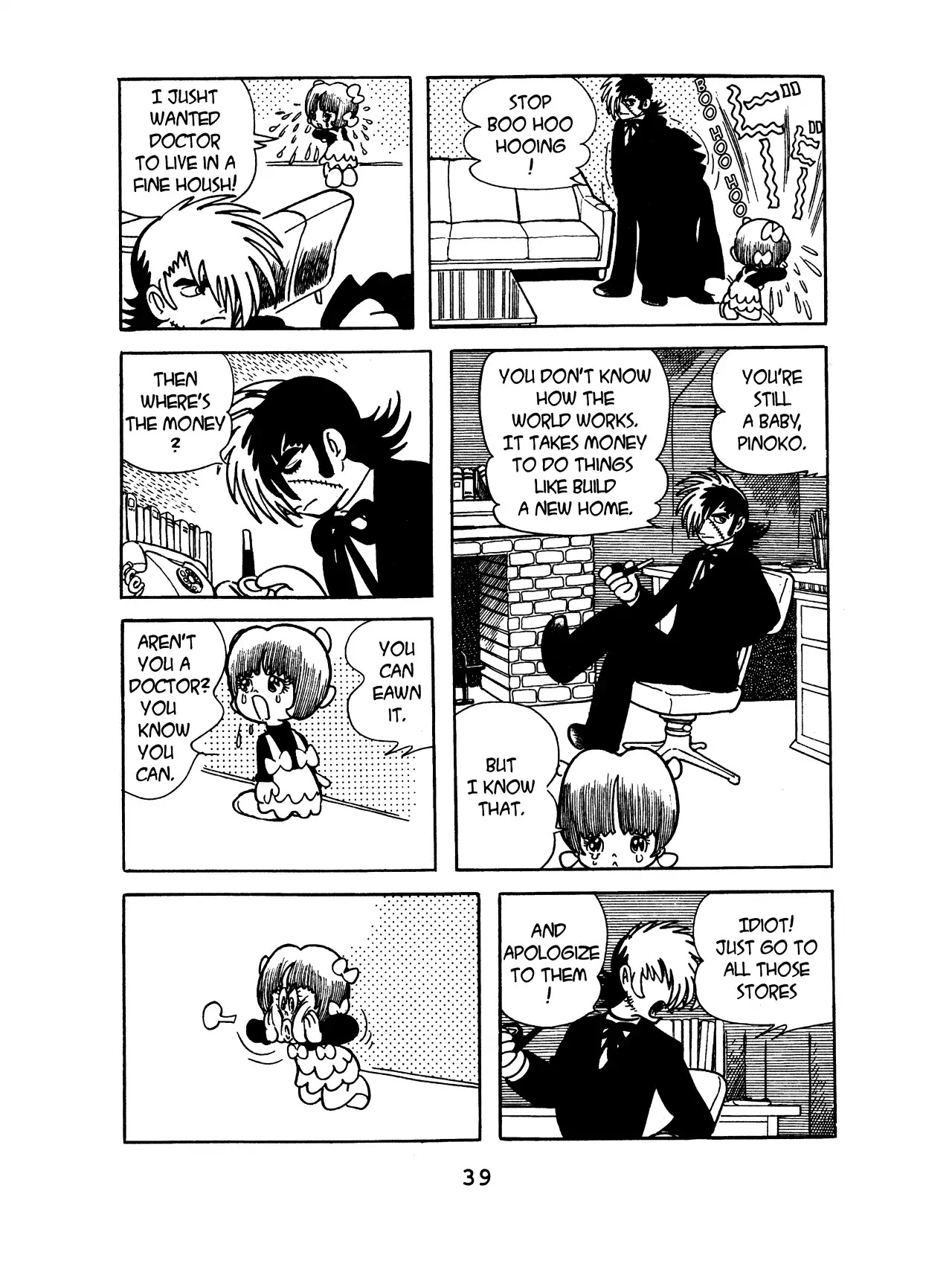 Black Jack Chapter 8.2 page 8 - Vol.8 Chapter 2: Fits