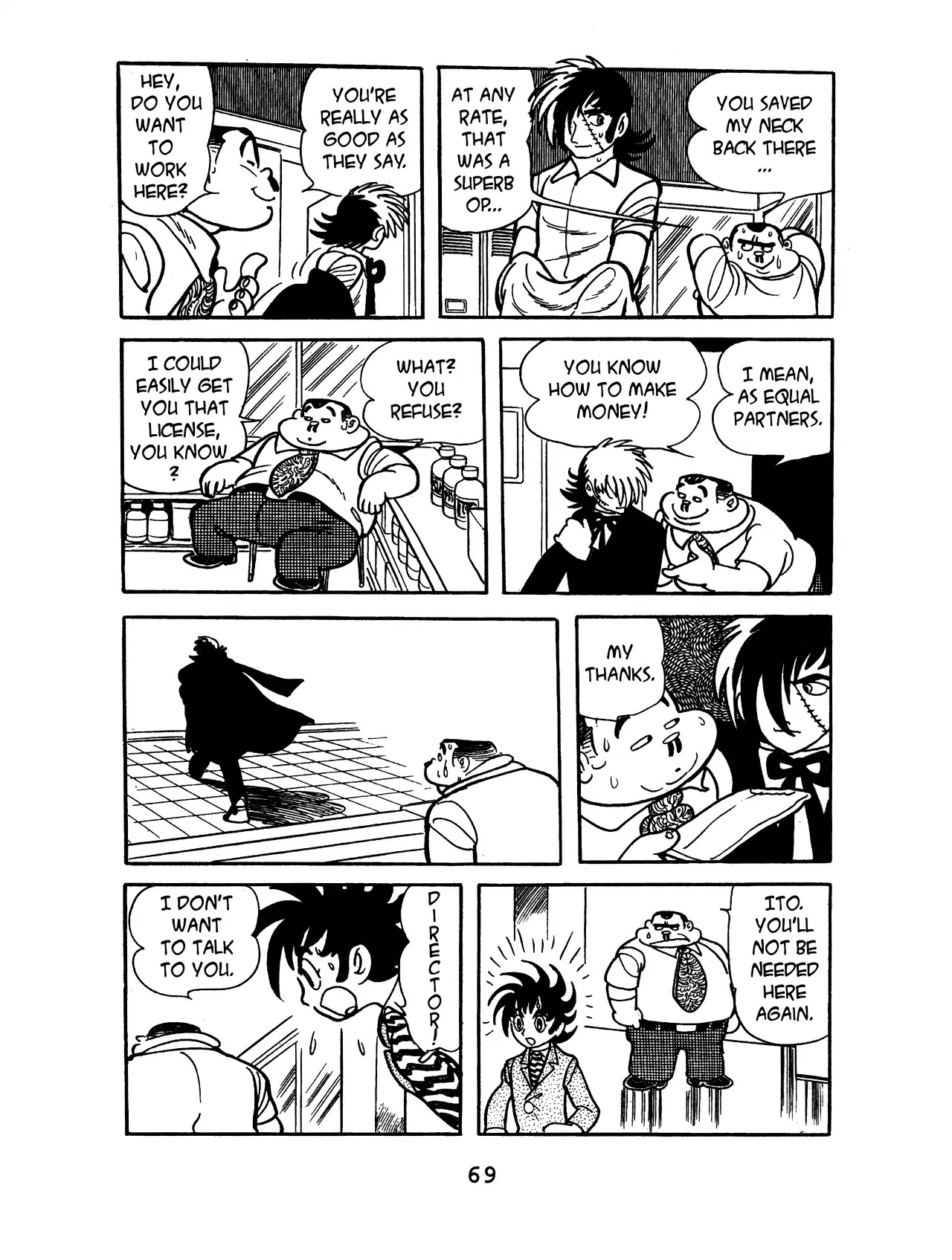 Black Jack Chapter 8.3 page 17 - Vol.8 Chapter 3: A Wrong Diagnosis