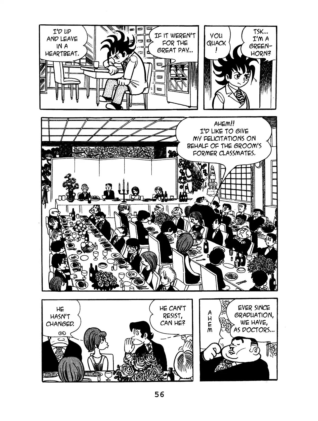 Black Jack Chapter 8.3 page 4 - Vol.8 Chapter 3: A Wrong Diagnosis