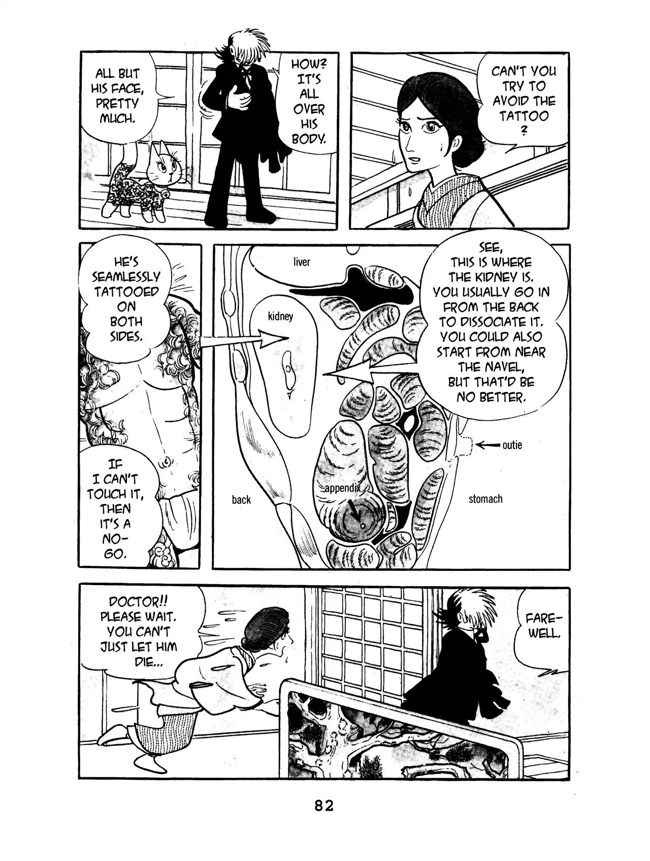Black Jack Chapter 8.4 page 10 - Vol.8 Chapter 4: The Tattooed Man
