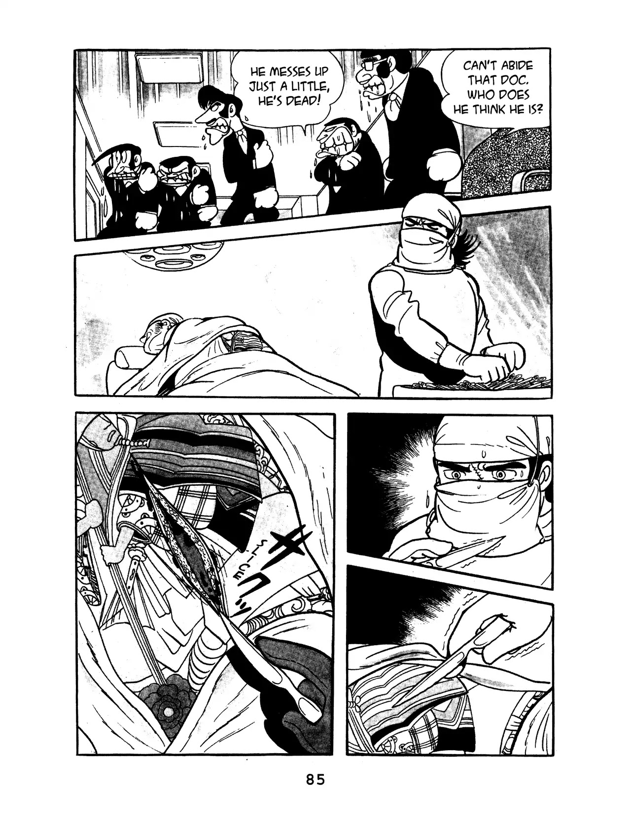 Black Jack Chapter 8.4 page 13 - Vol.8 Chapter 4: The Tattooed Man