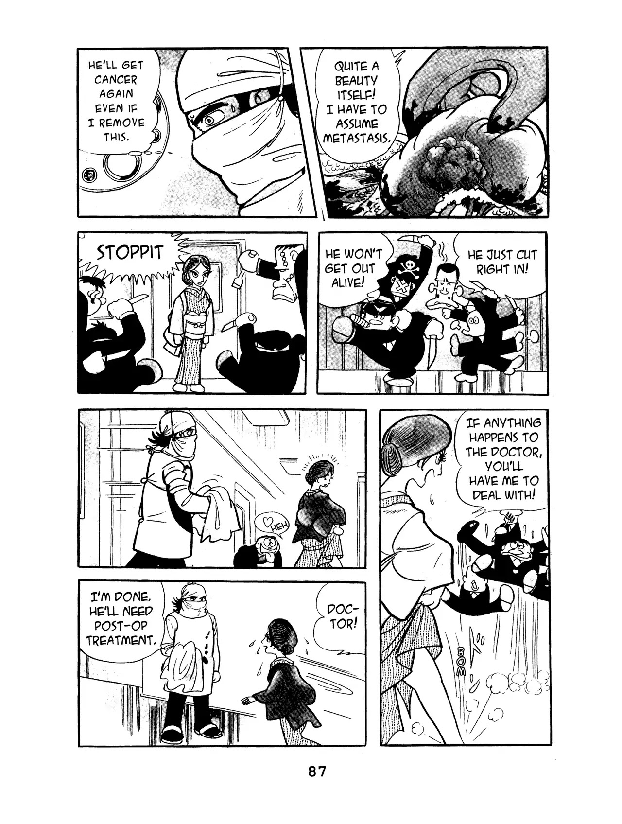 Black Jack Chapter 8.4 page 15 - Vol.8 Chapter 4: The Tattooed Man