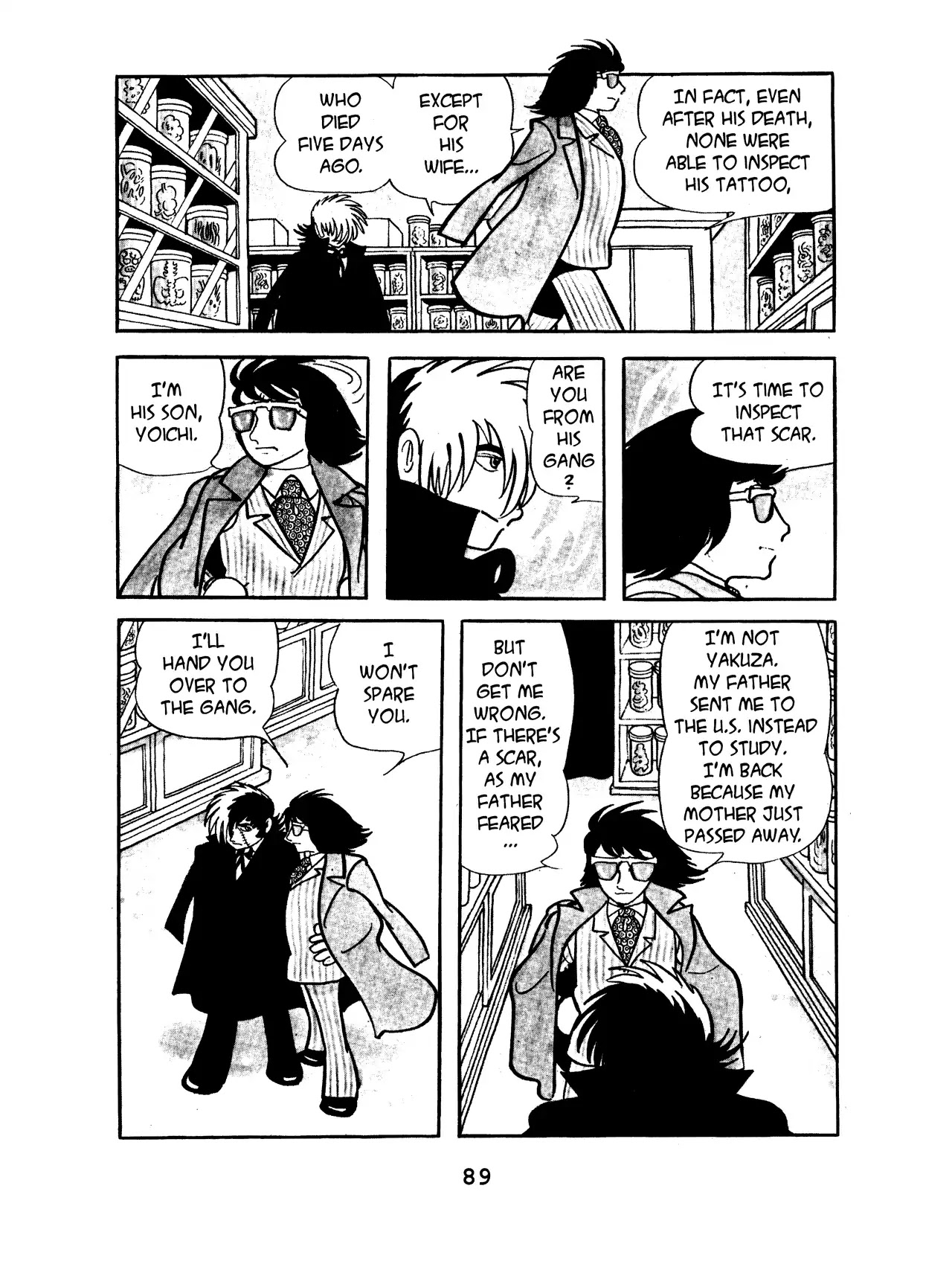 Black Jack Chapter 8.4 page 17 - Vol.8 Chapter 4: The Tattooed Man