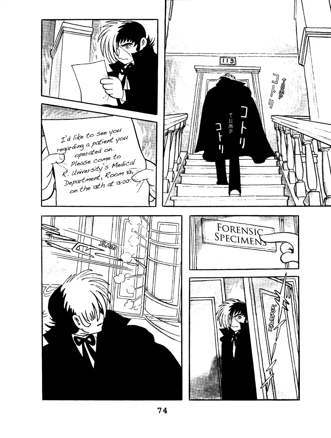 Black Jack Chapter 8.4 page 2 - Vol.8 Chapter 4: The Tattooed Man