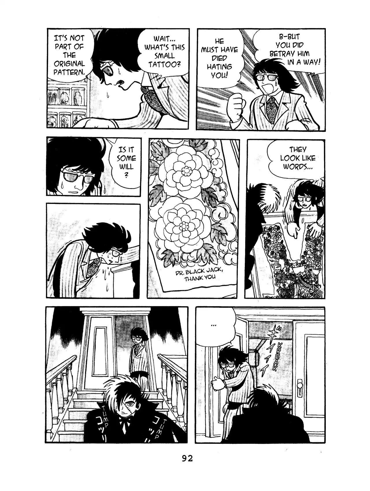 Black Jack Chapter 8.4 page 20 - Vol.8 Chapter 4: The Tattooed Man
