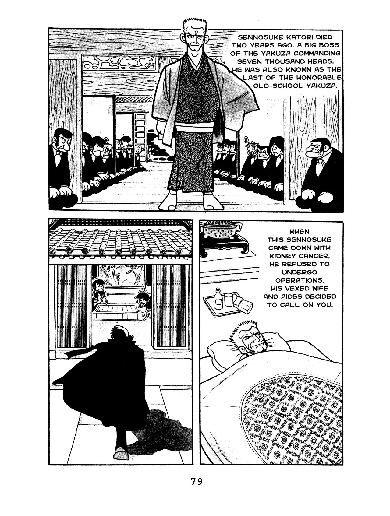 Black Jack Chapter 8.4 page 7 - Vol.8 Chapter 4: The Tattooed Man