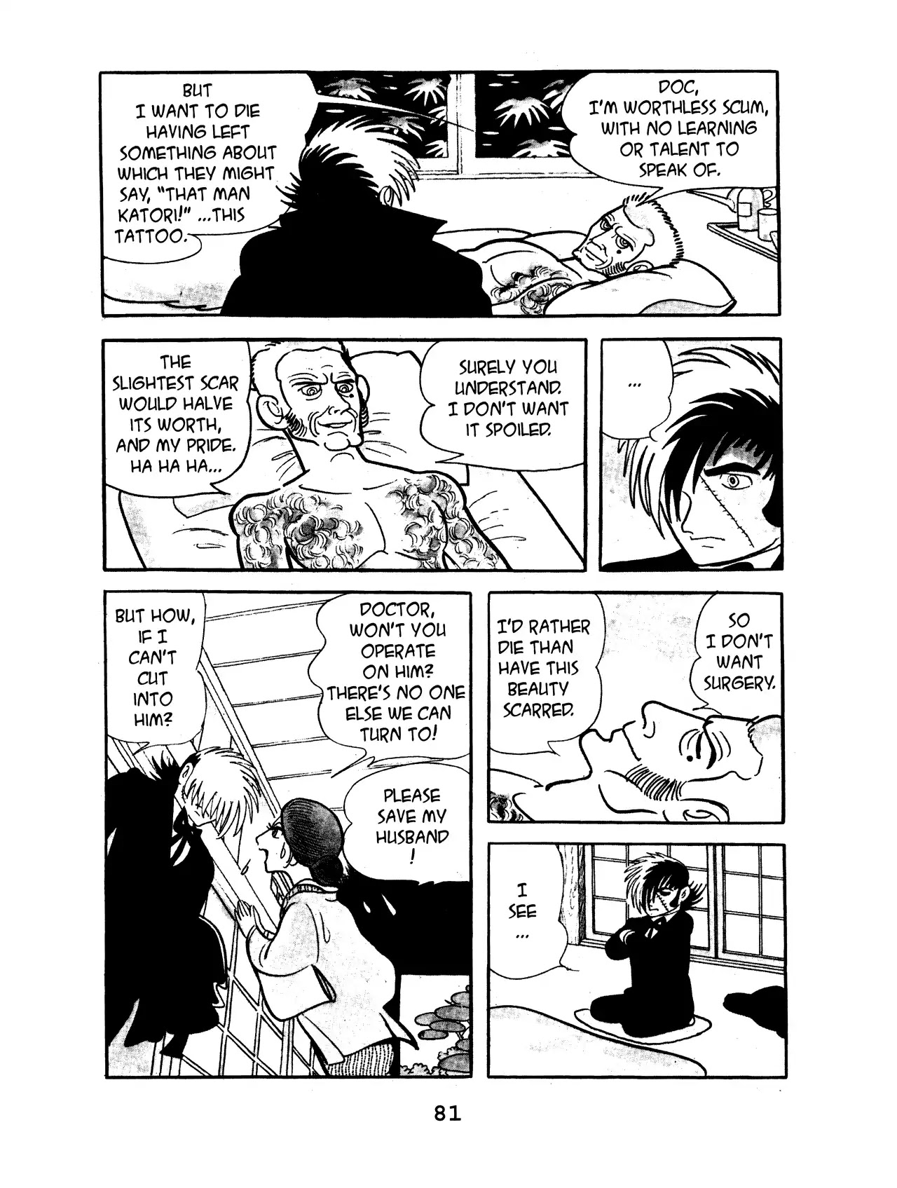 Black Jack Chapter 8.4 page 9 - Vol.8 Chapter 4: The Tattooed Man