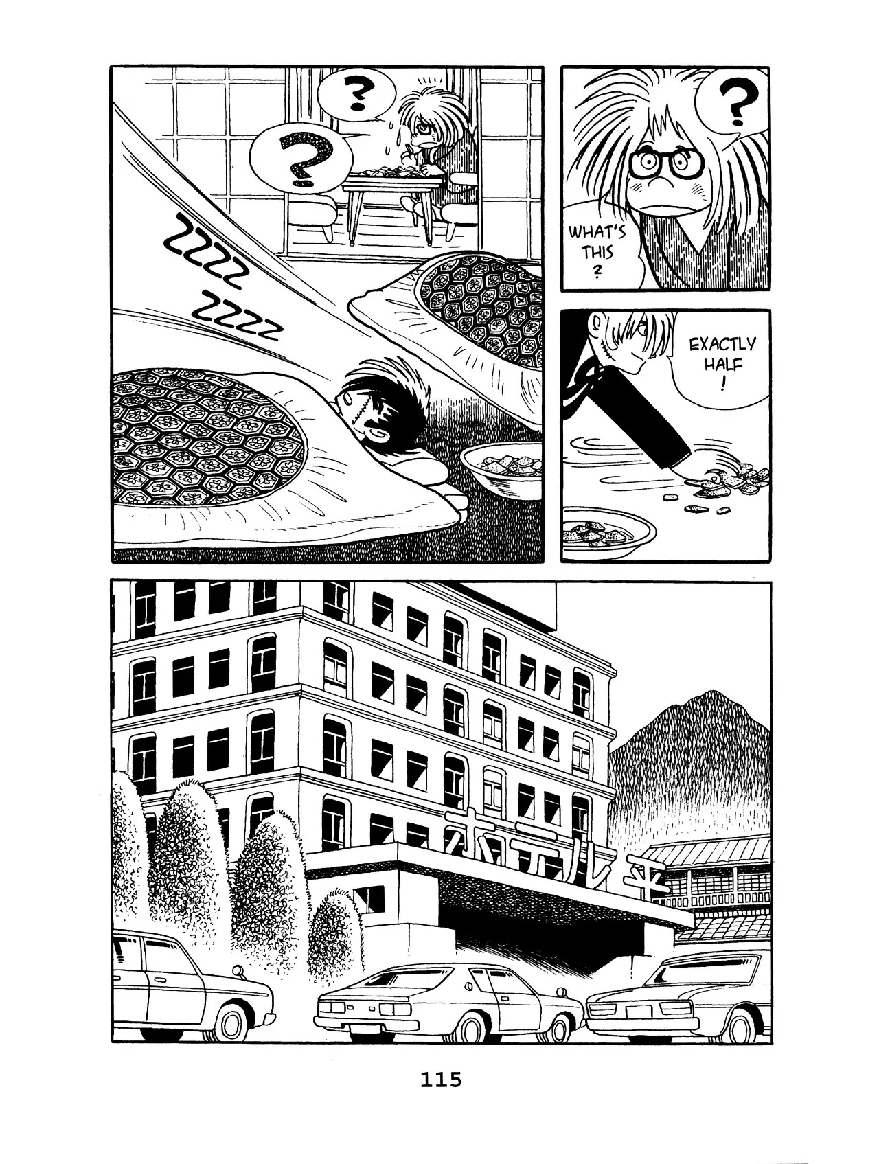 Black Jack Chapter 8.5 page 21 - Vol.8 Chapter 5: Abnormal Pregnancy