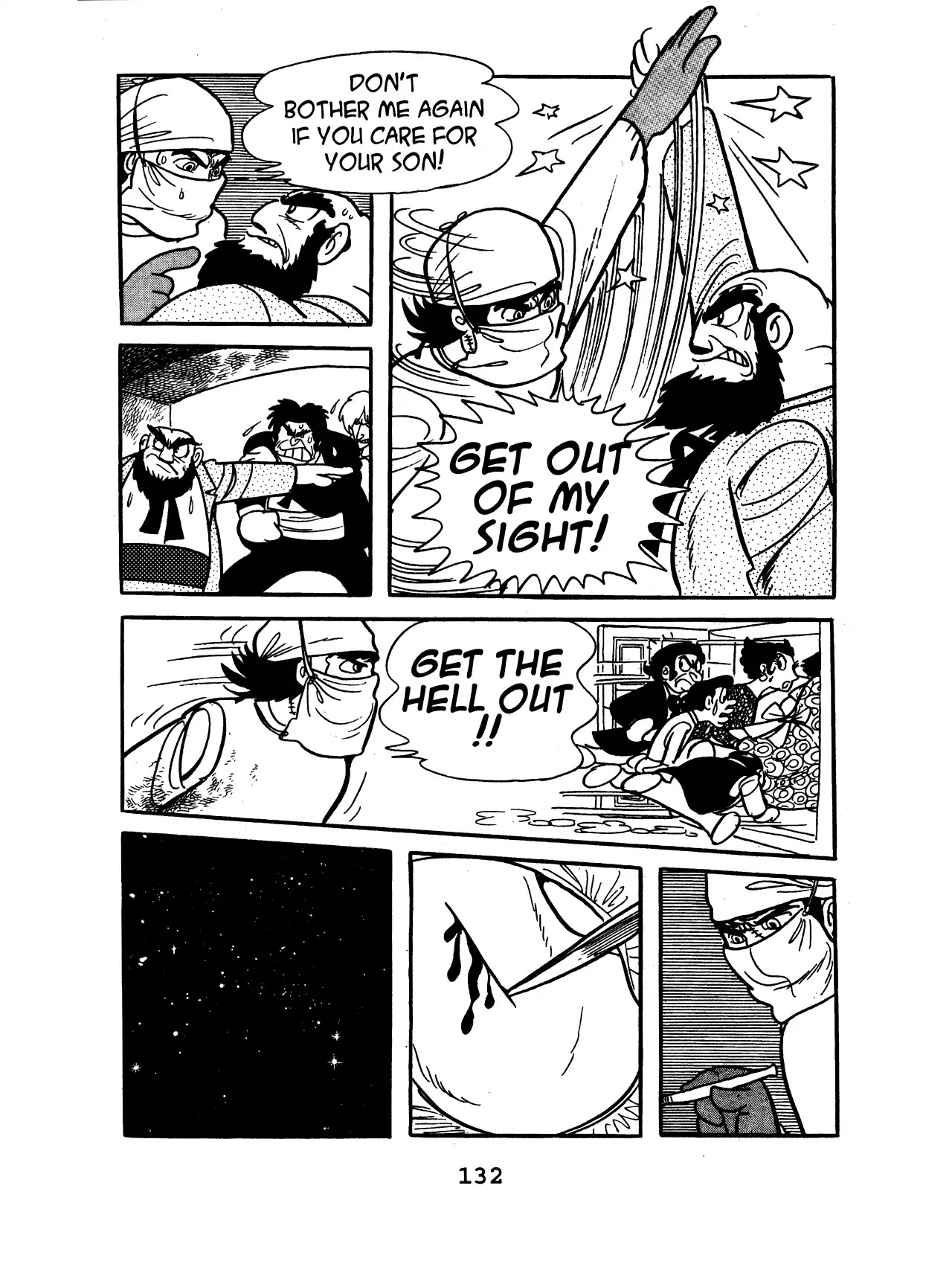 Black Jack Chapter 8.6 page 16 - Vol.8 Chapter 6: On the Way