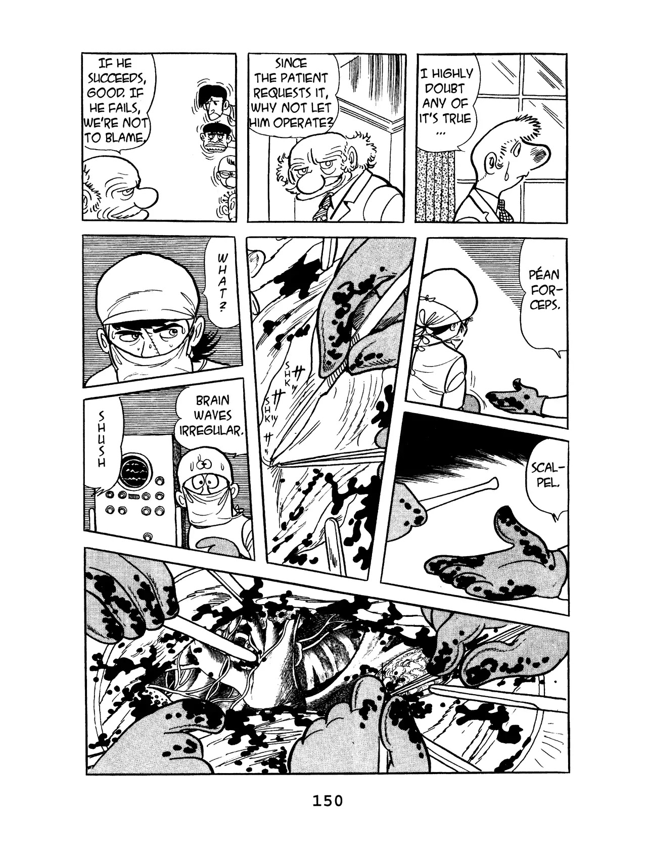 Black Jack Chapter 8.7 page 12 - Vol.8 Chapter 7: Cold Disdain