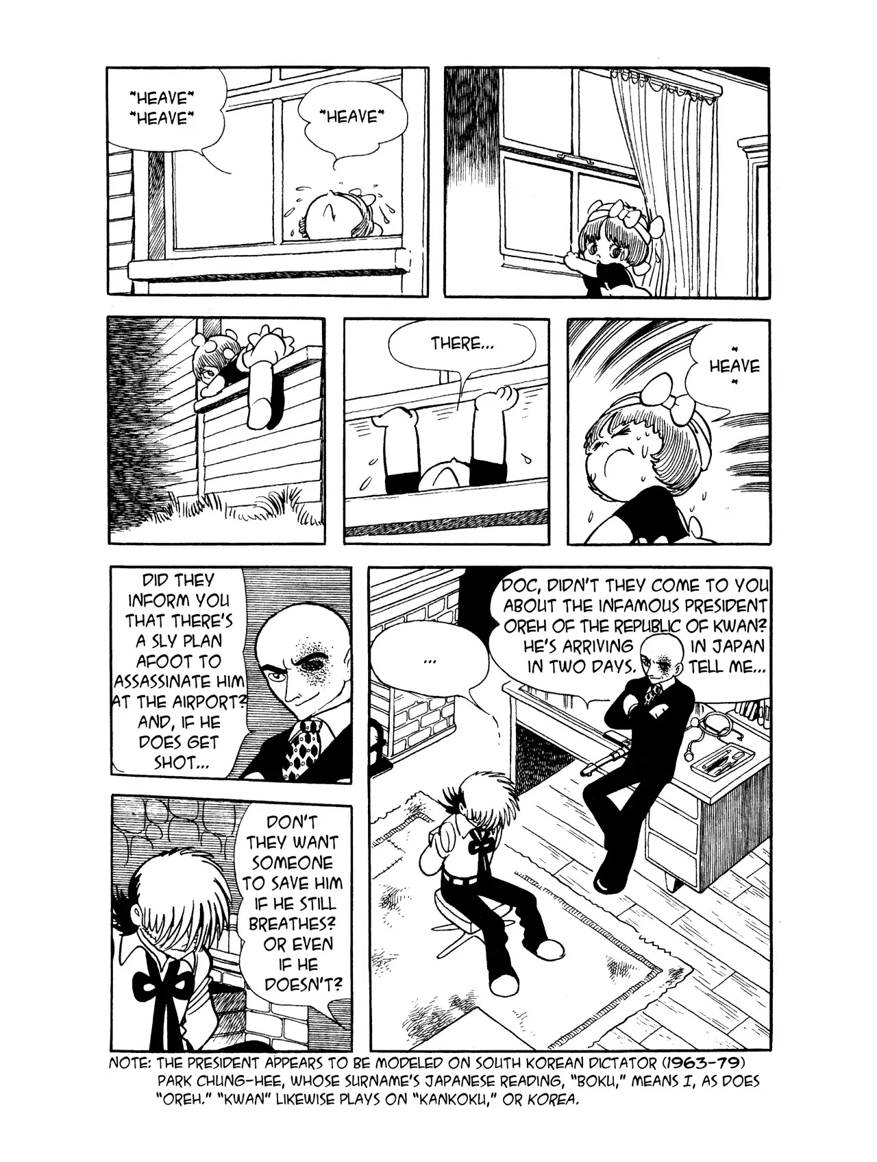Black Jack Chapter 8.8 page 6 - Vol.8 Chapter 8: A Visit From a Killer