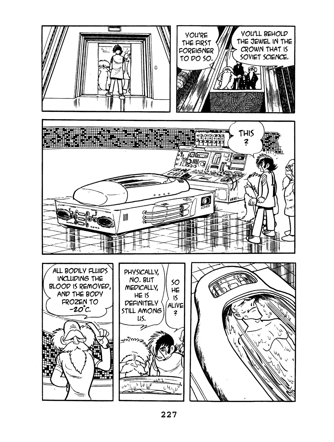 Black Jack Chapter 9.11 page 17 - Vol.9 Chapter 11: Gift To The Future