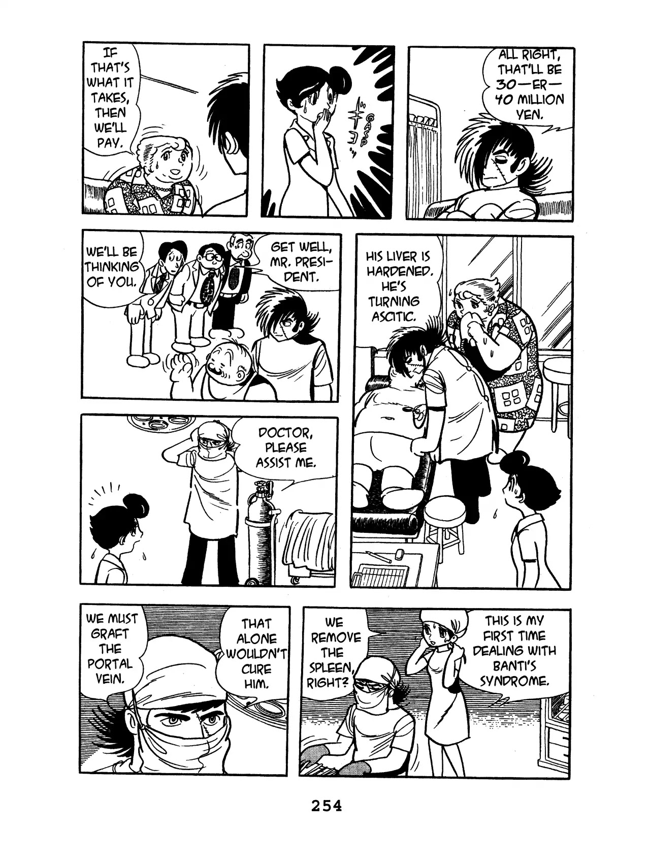 Black Jack Chapter 9.12 page 18 - Vol.9 Chapter 12: Sun Dolls