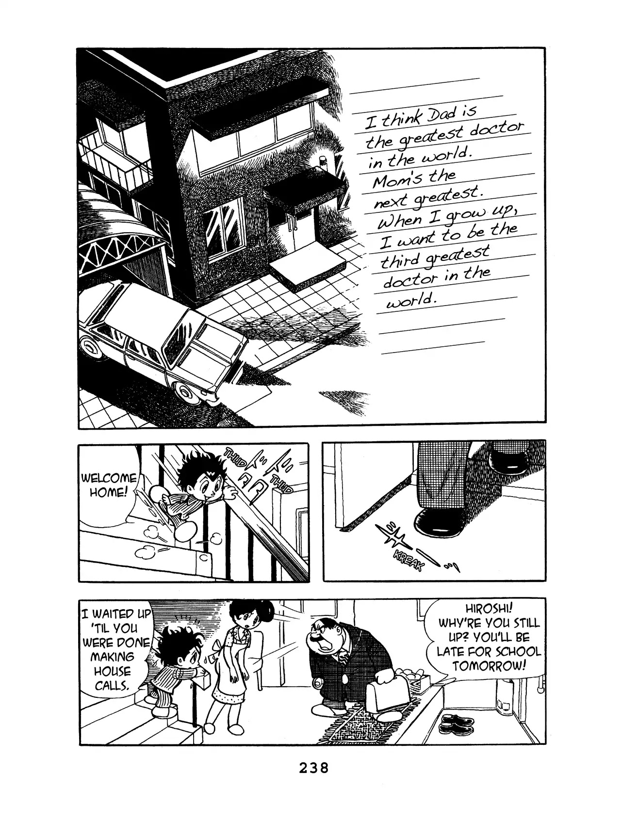 Black Jack Chapter 9.12 page 2 - Vol.9 Chapter 12: Sun Dolls