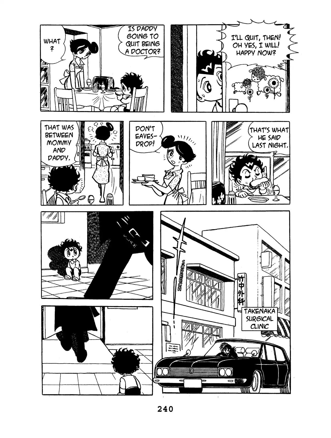 Black Jack Chapter 9.12 page 4 - Vol.9 Chapter 12: Sun Dolls