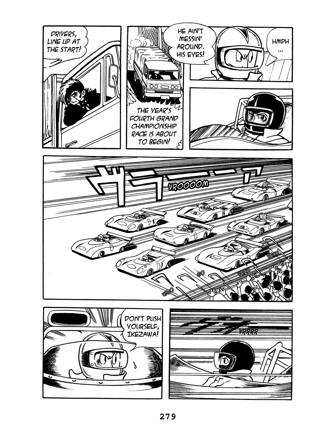 Black Jack Chapter 9.13 page 17 - Vol.9 Chapter 13: Third Time's The Charm