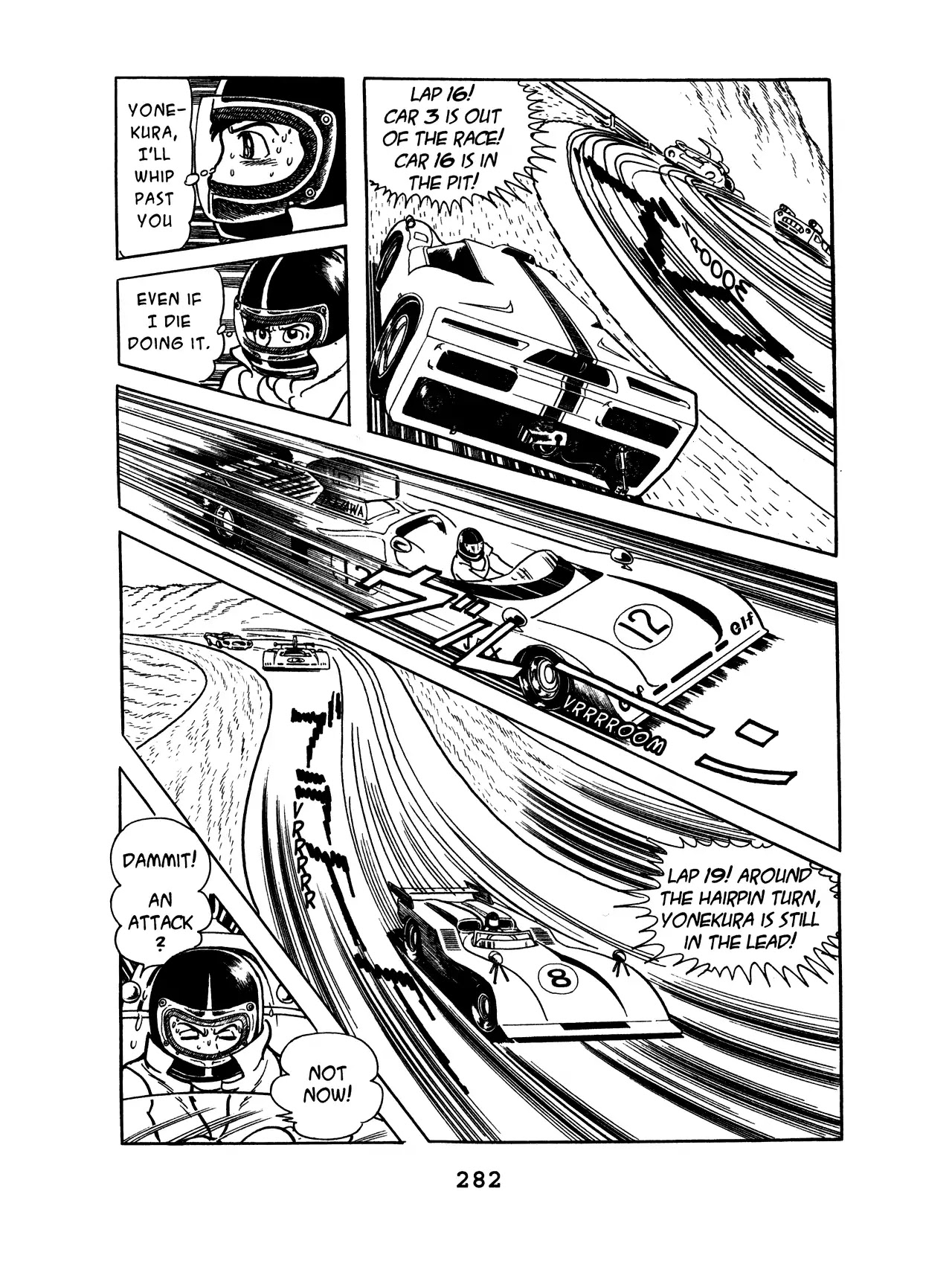 Black Jack Chapter 9.13 page 20 - Vol.9 Chapter 13: Third Time's The Charm