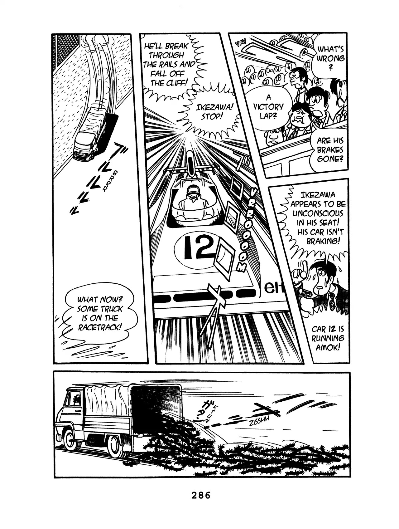 Black Jack Chapter 9.13 page 24 - Vol.9 Chapter 13: Third Time's The Charm