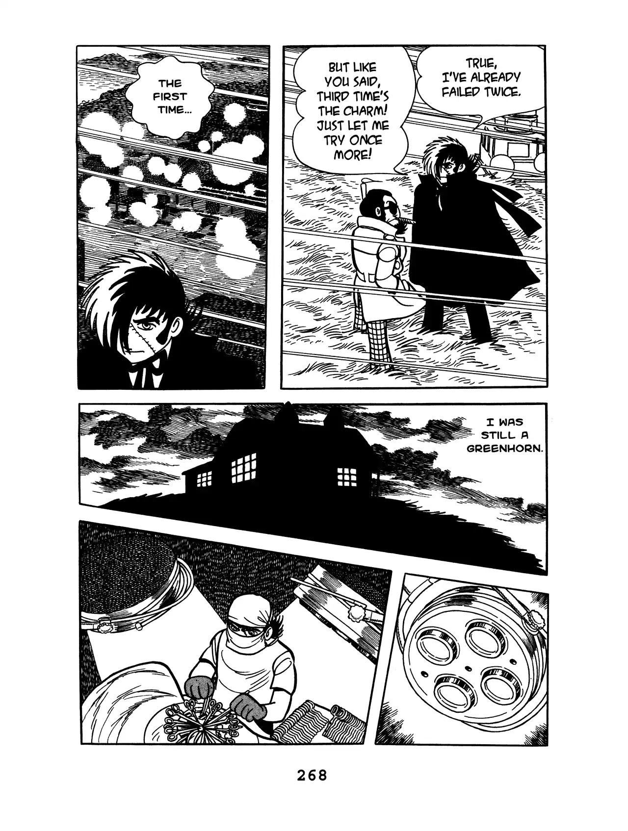 Black Jack Chapter 9.13 page 6 - Vol.9 Chapter 13: Third Time's The Charm