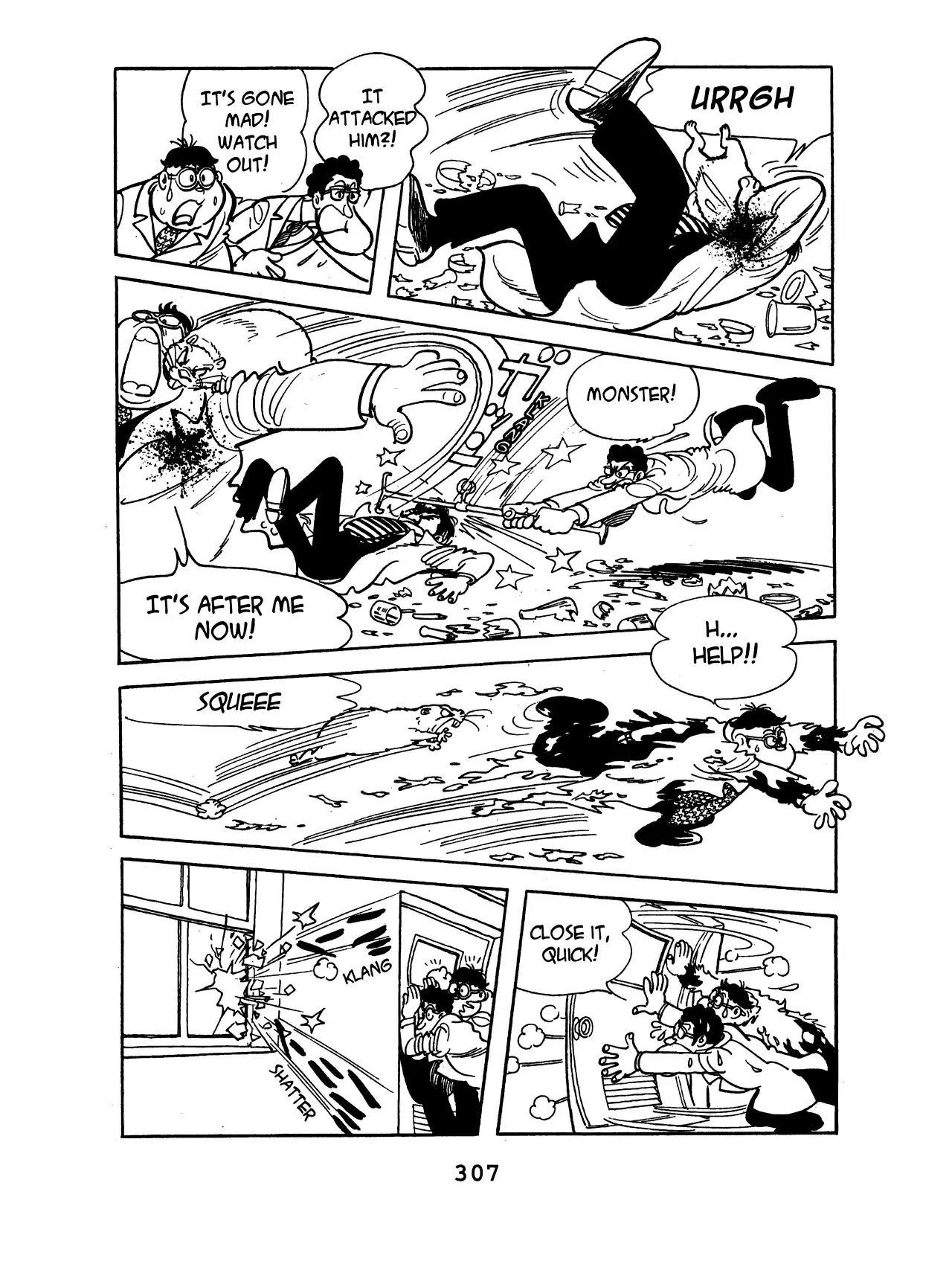 Black Jack Chapter 9.14 page 17 - Vol.9 Chapter 14: Guinea Pig