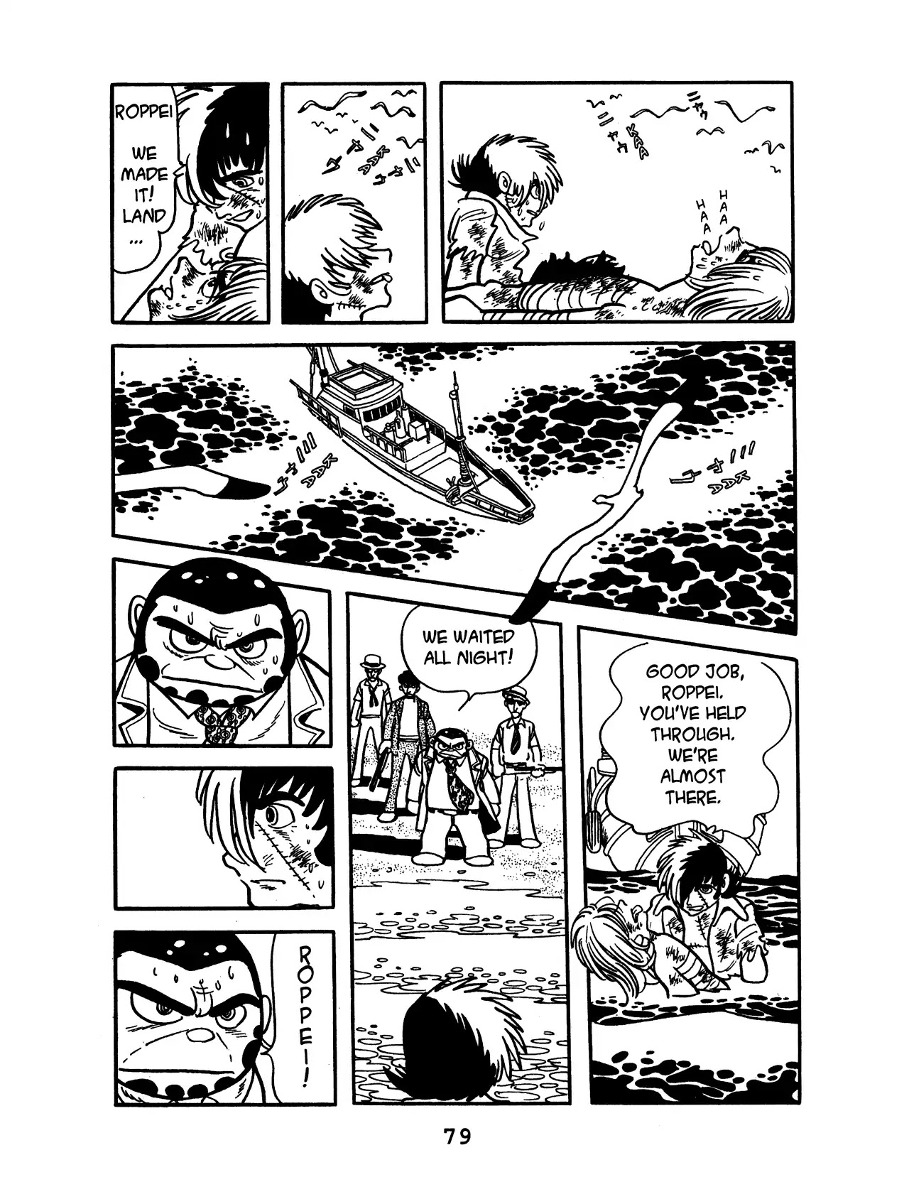 Black Jack Chapter 9.4 page 19 - Vol.9 Chapter 4: As He Wills